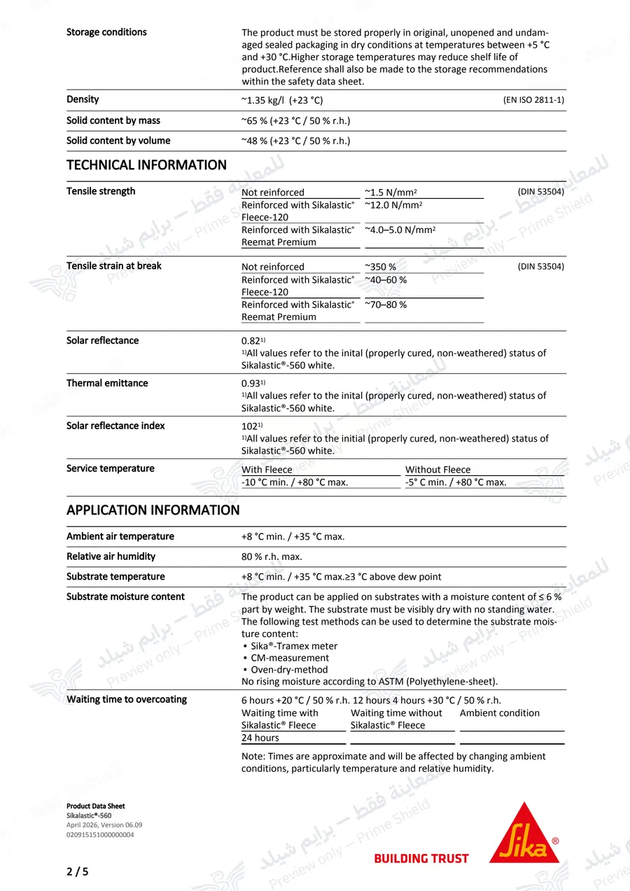Page 12 of 15 — Sikalastic-560 — Official sheet (EN)