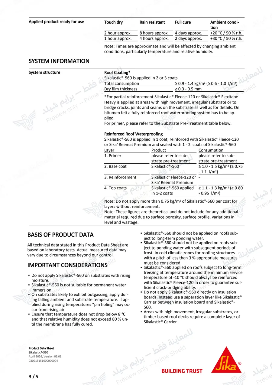 Page 13 of 15 — Sikalastic-560 — Official sheet (EN)