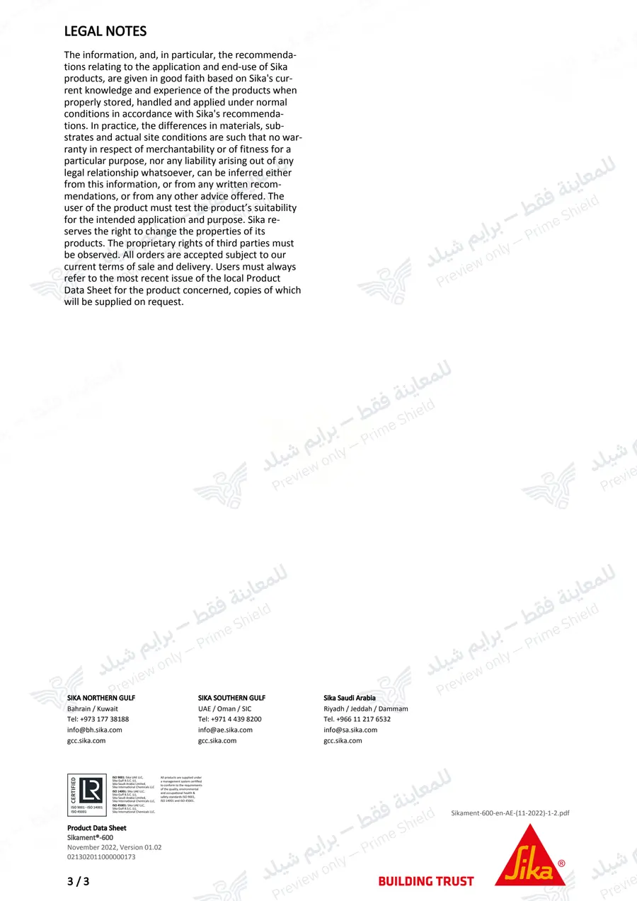 Page 12 of 12 — Sikament-600 — Official sheet (EN)