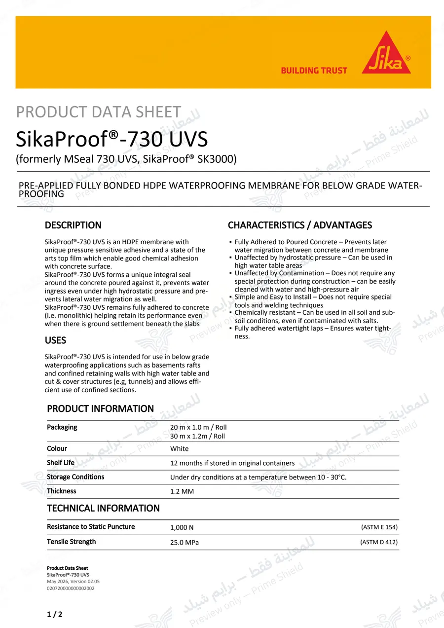 الصفحة 11 من 12 — SikaProof-730 UVS (MasterSeal 730) — النشرة الرسمية (EN)