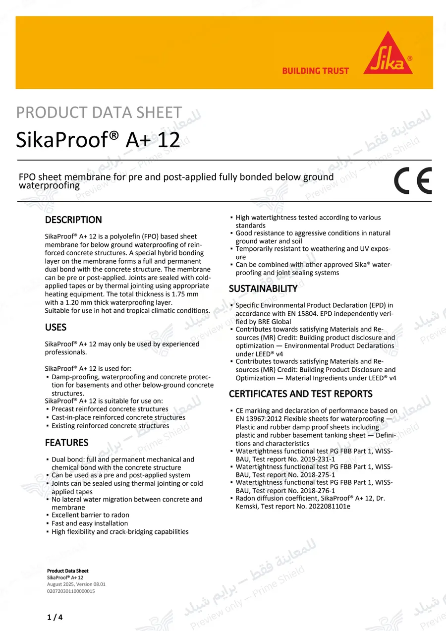 الصفحة 11 من 14 — SikaProof A+ 12 — النشرة الرسمية (EN)