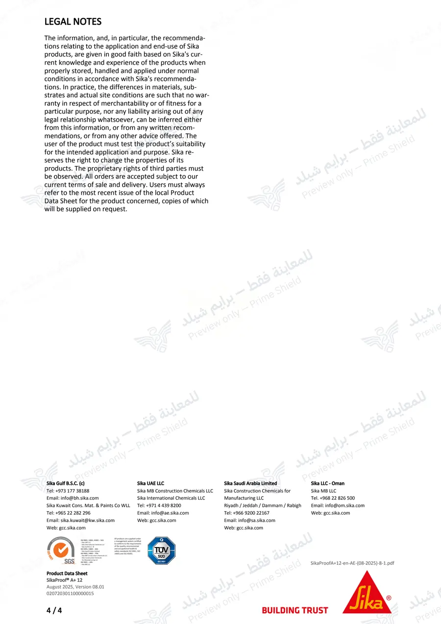 الصفحة 14 من 14 — SikaProof A+ 12 — النشرة الرسمية (EN)
