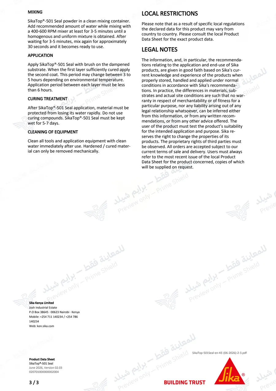 الصفحة 13 من 13 — SikaTop-501 Seal (MasterSeal 501) — النشرة الرسمية (EN)