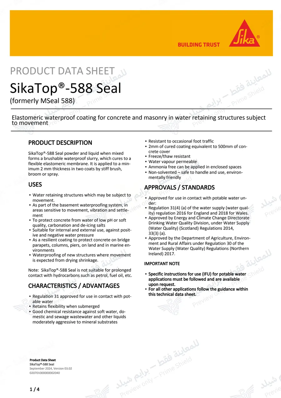 Page 11 of 14 — SikaTop-588 Seal — Official sheet (EN)