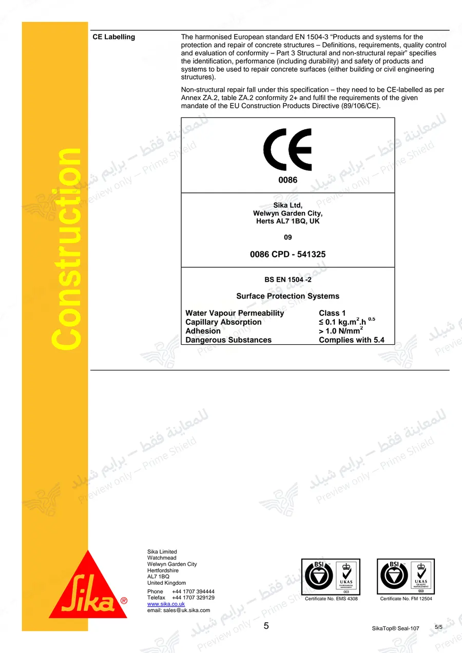 الصفحة 15 من 15 — SikaTop Seal-107 — النشرة الرسمية (EN)