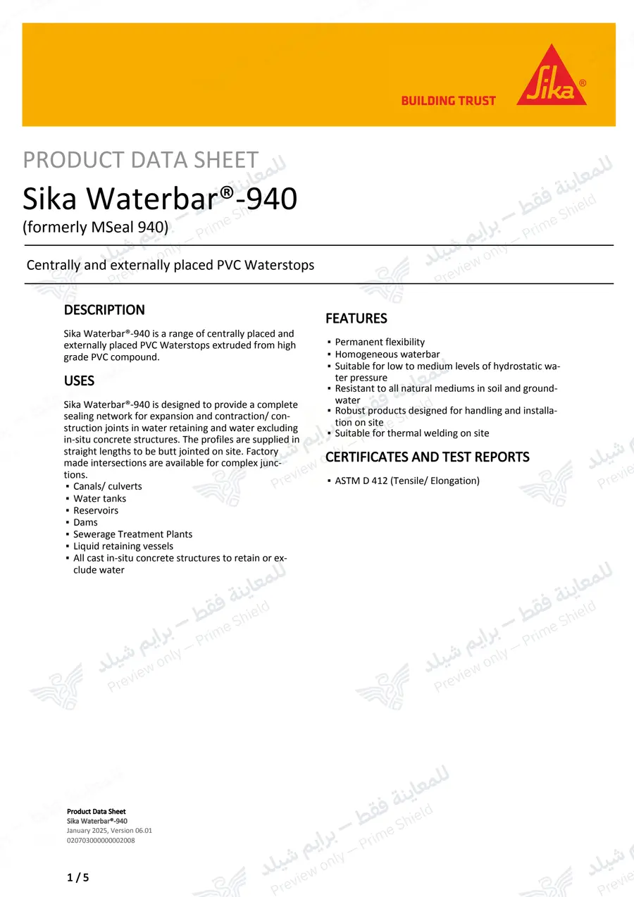 الصفحة 10 من 14 — Sika Waterbar-940 — النشرة الرسمية (EN)