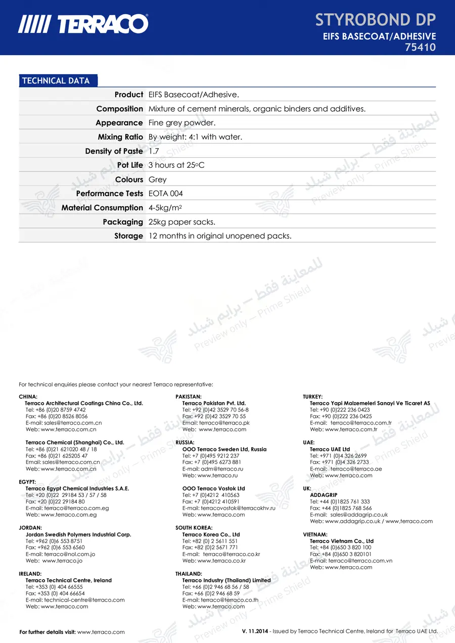 الصفحة 10 من 10 — Styrobond DP — النشرة الرسمية (EN)