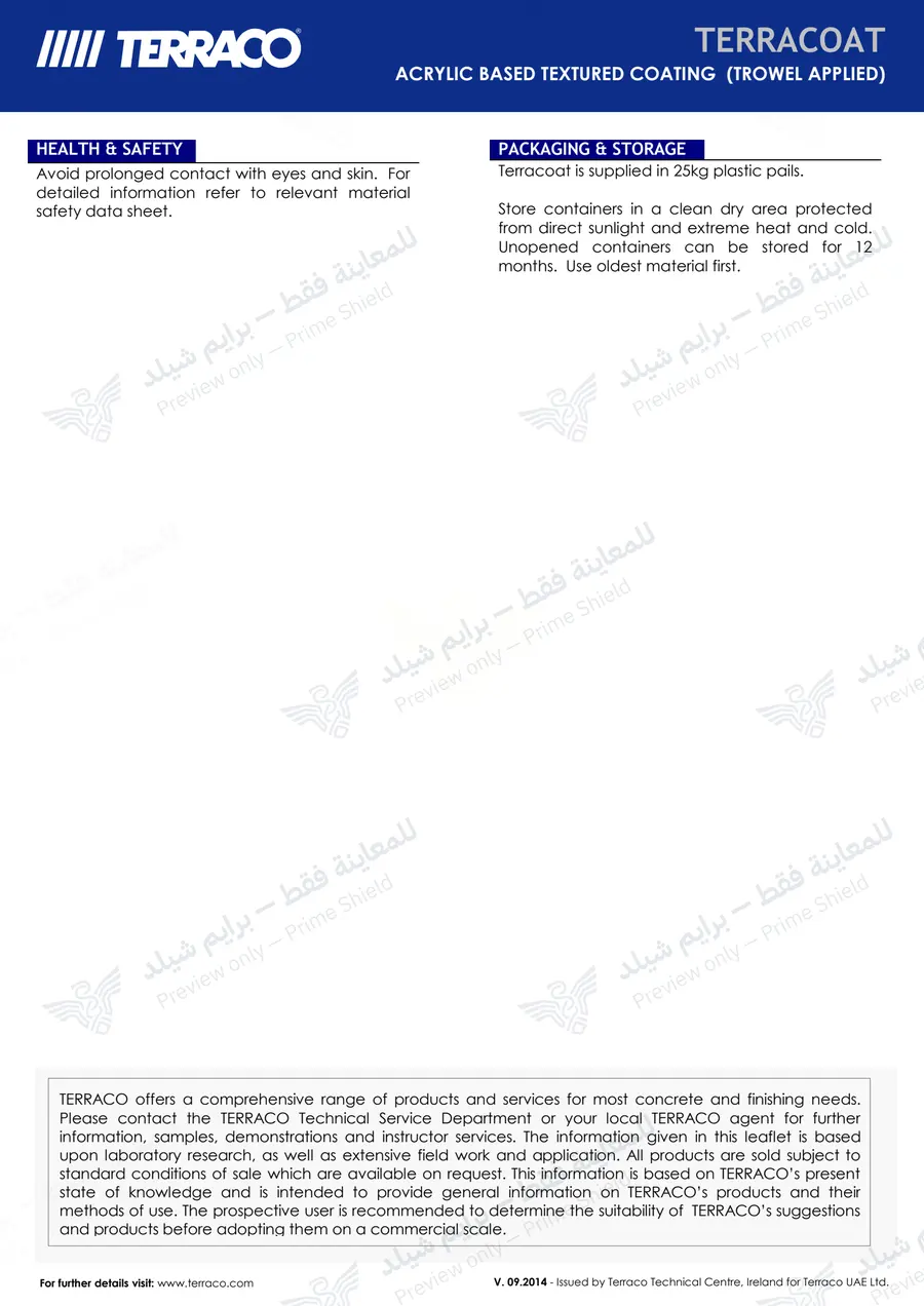 Page 11 of 12 — Terracoat Excel/Granule/Sahara — Official sheet (EN)