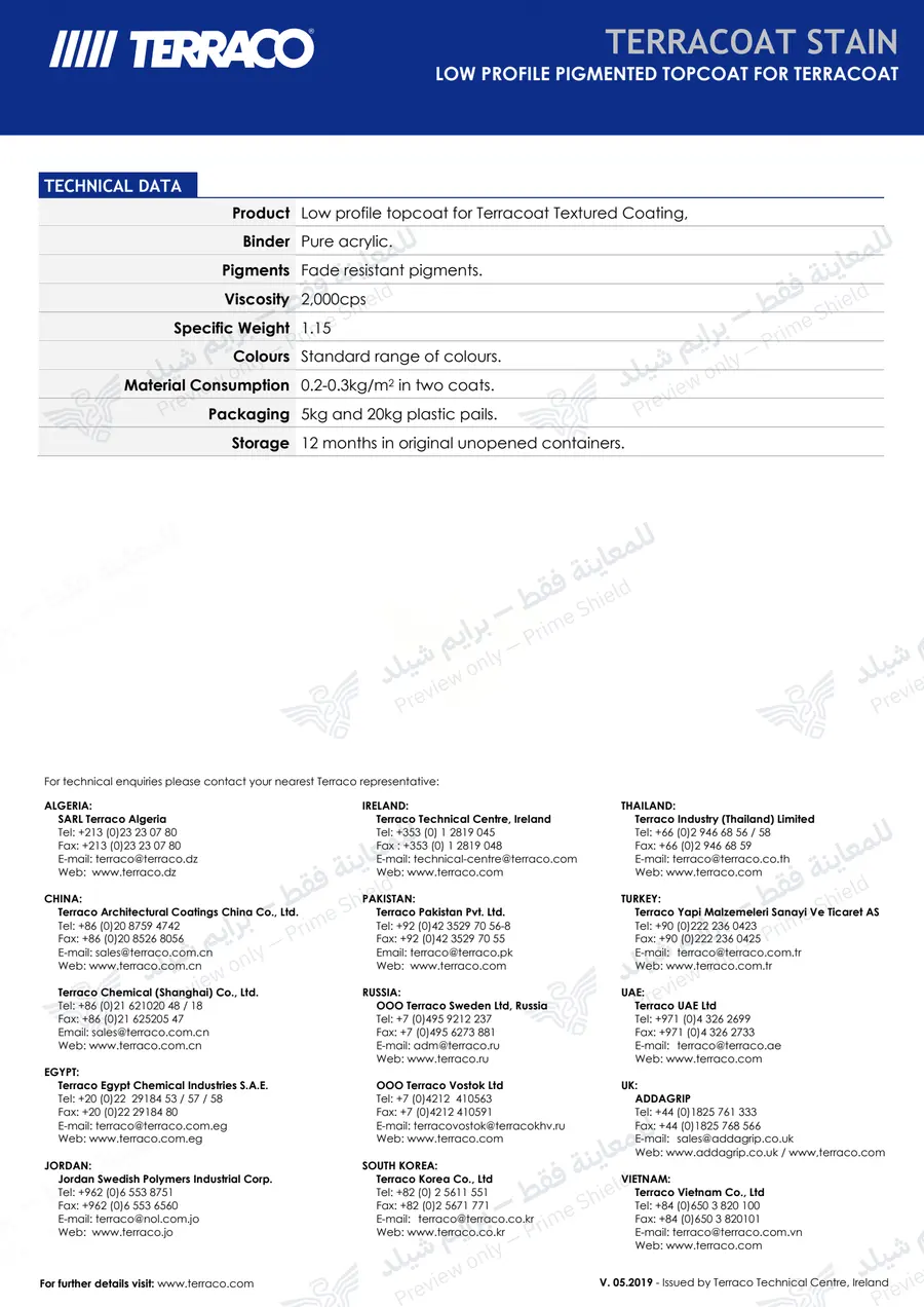الصفحة 9 من 9 — Terracoat Stain — النشرة الرسمية (EN)