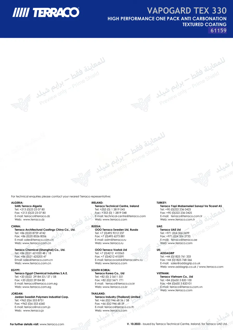 Page 11 of 11 — Vapogard Tex 330 — Official sheet (EN)