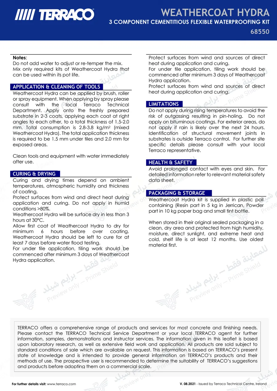 الصفحة 12 من 13 — Weathercoat Hydra — النشرة الرسمية (EN)