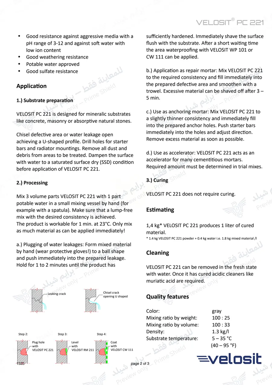 الصفحة 10 من 11 — VELOSIT PC 221 — النشرة الرسمية (EN)