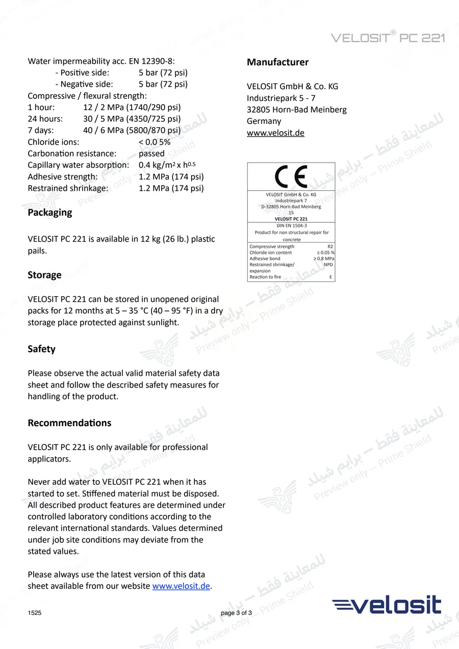 الصفحة 11 من 11 — VELOSIT PC 221 — النشرة الرسمية (EN)
