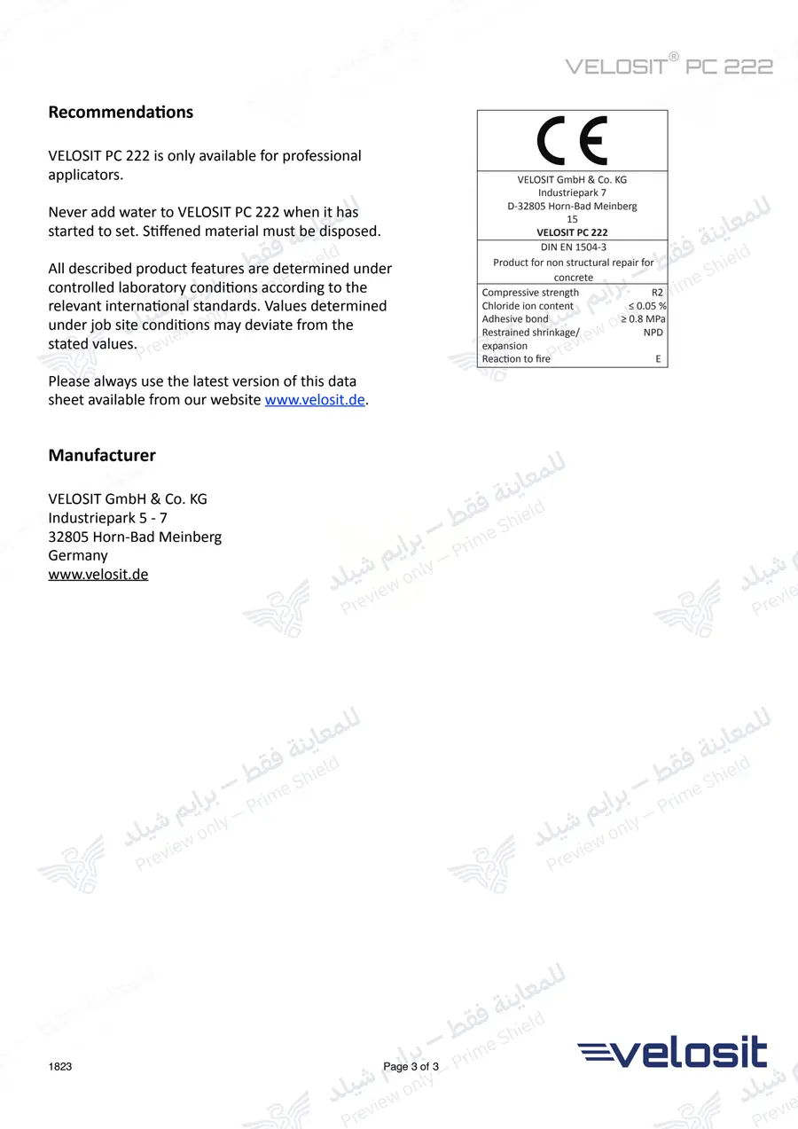 الصفحة 11 من 11 — VELOSIT PC 222 — النشرة الرسمية (EN)