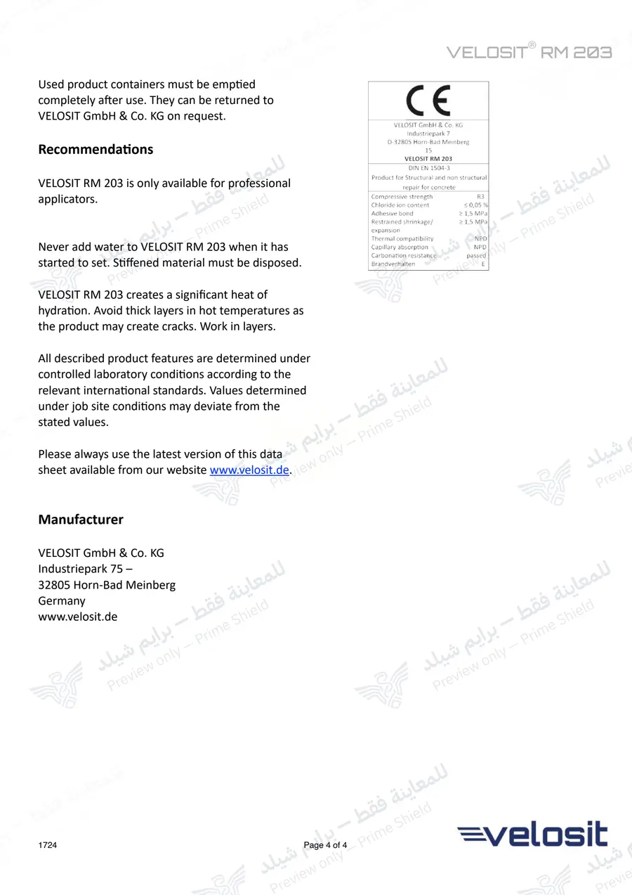 الصفحة 14 من 14 — VELOSIT RM 203 — النشرة الرسمية (EN)