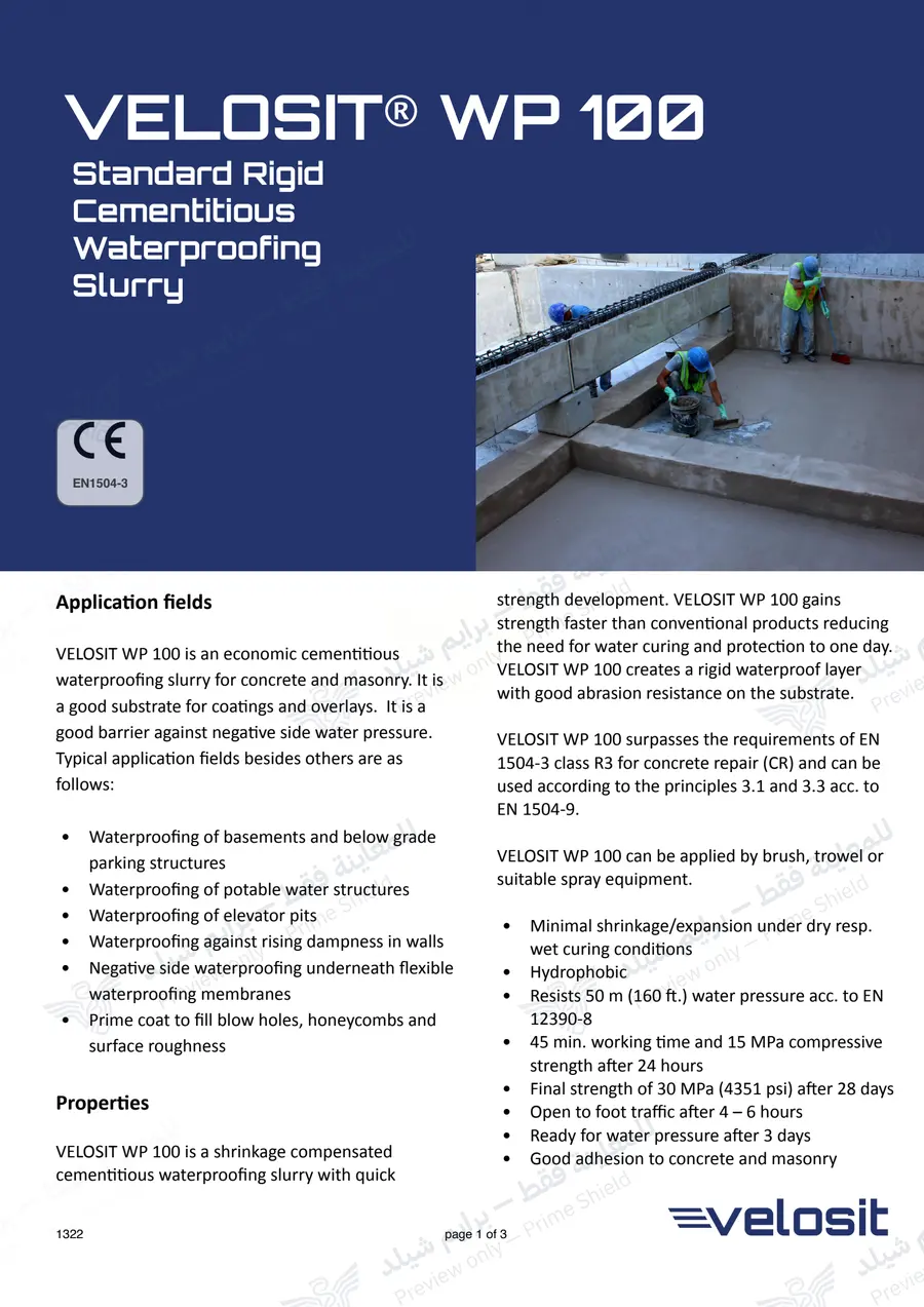 الصفحة 11 من 13 — VELOSIT WP 100 — النشرة الرسمية (EN)