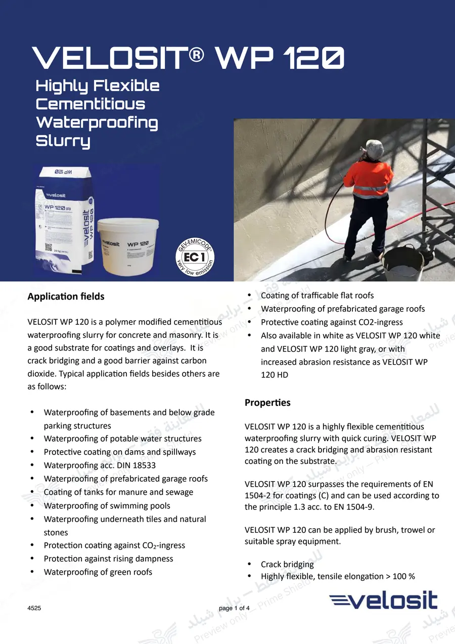 الصفحة 11 من 14 — VELOSIT WP 120 — النشرة الرسمية (EN)