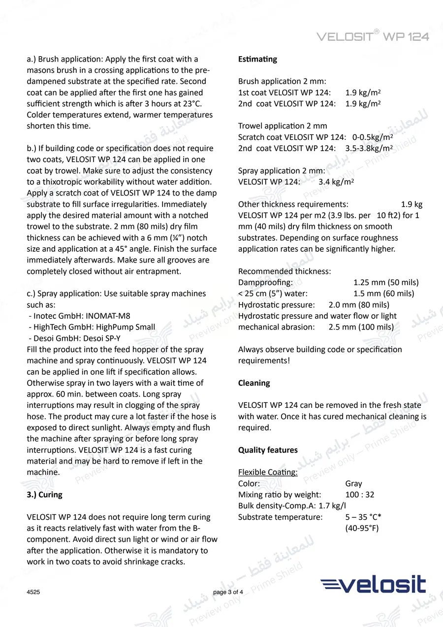 الصفحة 12 من 13 — VELOSIT WP 124 — النشرة الرسمية (EN)