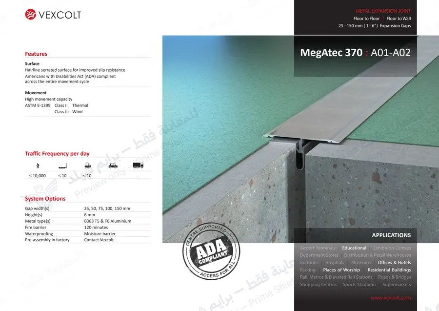 Page 10 of 10 — MegAtec 370 — Official sheet (EN)