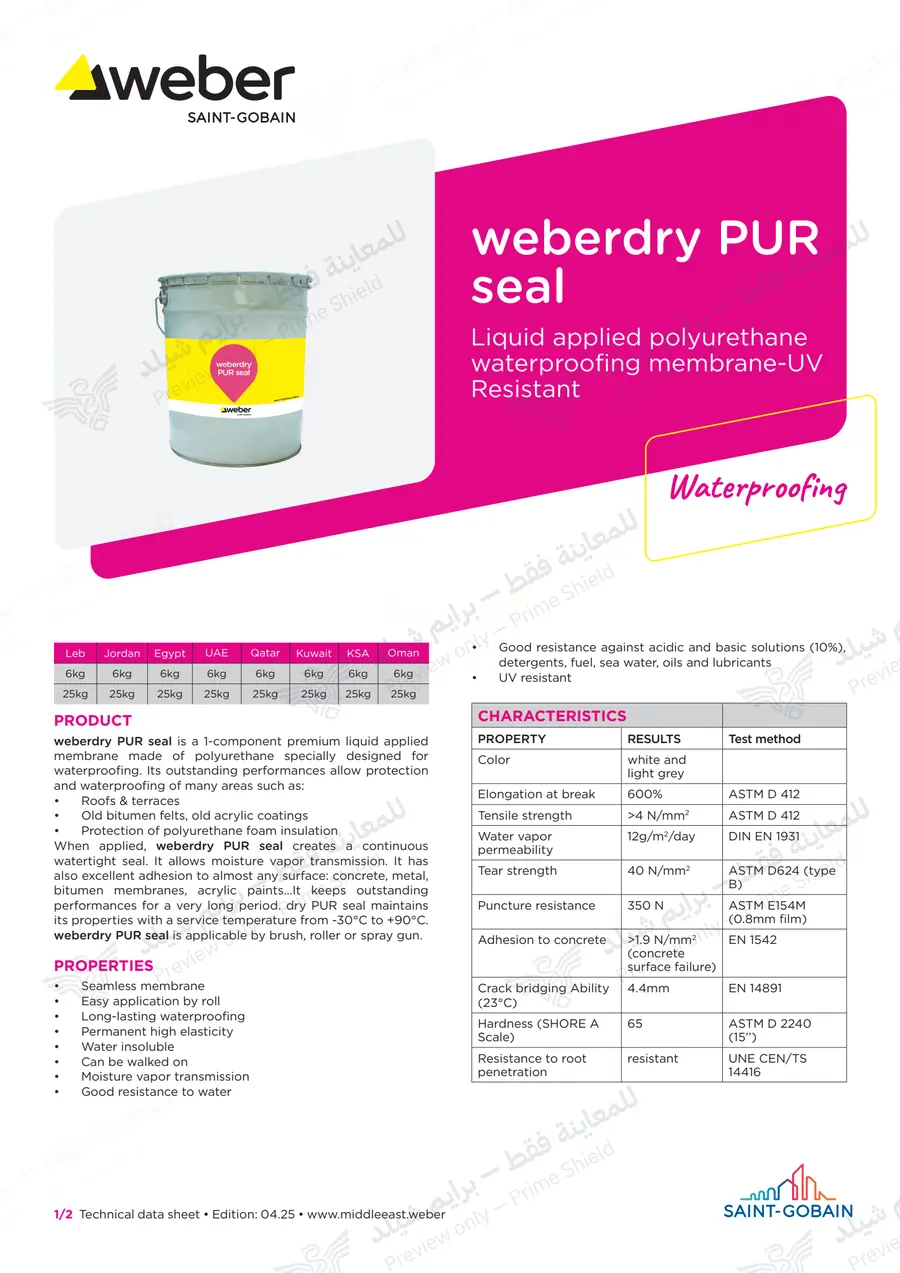 الصفحة 10 من 11 — weberdry PUR seal — النشرة الرسمية (EN)