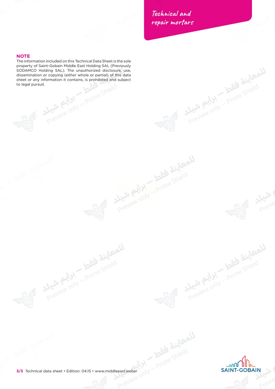 Page 12 of 12 — webertec 301 — Official sheet (EN)