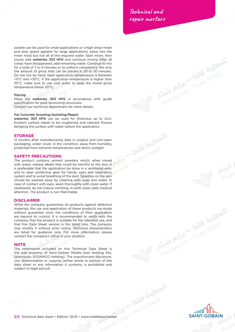 Page 12 of 12 — webertec 303 HFG — Official sheet (EN)