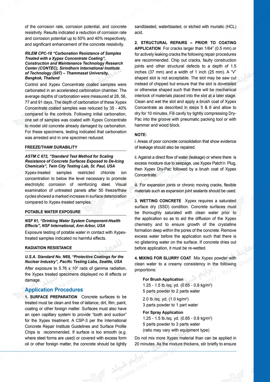 الصفحة 12 من 13 — Xypex Concentrate — النشرة الرسمية (EN)