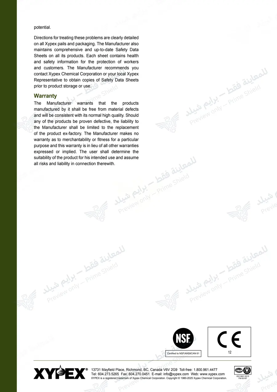 الصفحة 10 من 10 — Xypex Xycrylic Admix — النشرة الرسمية (EN)