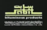 Sabt bituminous products