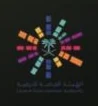 الهيئة العامة للترفيه