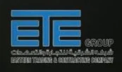 الشرقية للتجارة والتعهدات