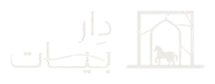 Dar Bayat