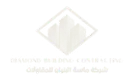 Diamond Building Contracting