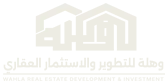 Wahla Real Estate