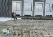 فريق العمل على أحد الأسطح