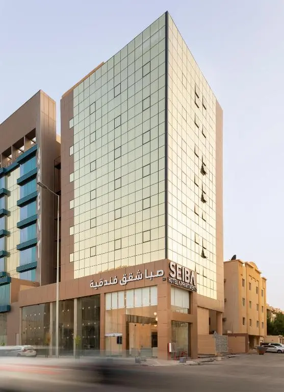 فندق صبا